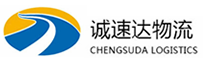 杭州到莱山区物流公司